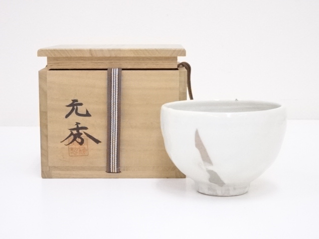 加藤元秀造　粉引茶碗